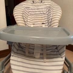 アップリカ　ハイローチェアの画像