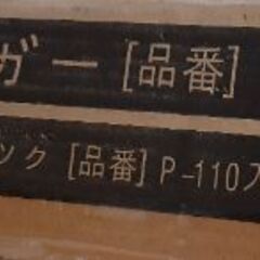 回転式コートラック（ポールハンガー付き）DH-1100