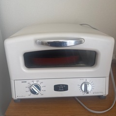 アラジン　トースター