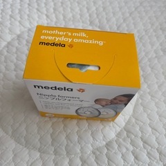medela ニップルフォーマーの画像