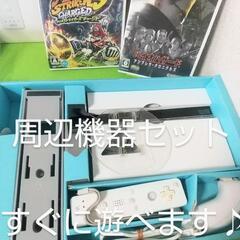 任天堂♪Wii♪ウィー♪動作品♪すぐに遊べるセット♪おまけ♪ソフト付きの画像