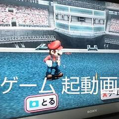 任天堂♪Wii♪ウィー♪動作品♪すぐに遊べるセット♪おまけ♪ソフト付きの画像