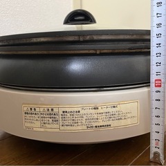 タイガー グリル鍋の画像