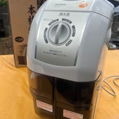 象印 家庭用精米機 （~1升） ー BR-EB10-HA