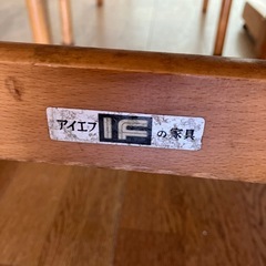 ダイニングセット、テーブルと4脚の画像