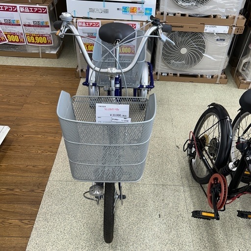 三輪自転車 TJ12102