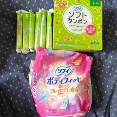 タンポン、ナプキン