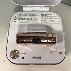 天）ツインバード フェイススチーマー SH-2787の画像
