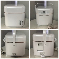 天）ツインバード フェイススチーマー SH-2787の画像