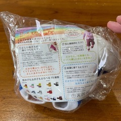 ベビー用ルームシューズの画像