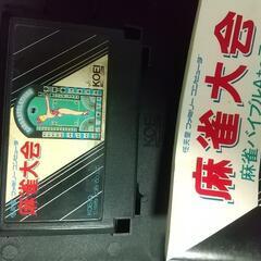 レア品♪レトロ♪FC♪ファミコン♪麻雀大会 ♪箱・説明書付き♪動作品の画像
