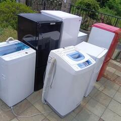 洗濯機　冷蔵庫　引き取りのみ