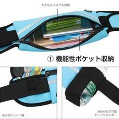 ランニングポーチ ウエストポーチ ブラック 多機能の画像