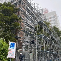 【従業員】大募集！！経験者未経験者大歓迎です！【月収40万】も可能です！の画像