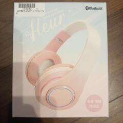 未開封　Bluetooth　ヘッドフォン　有線、無線利用対応