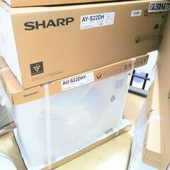 【新品】SHARP/シャープ　2.2kwエアコン　冷房：6～9畳用/暖房：6～7畳用　室外機/リモコン付き　AY-S22DH　2024年製　IKZ-851