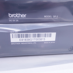 Brother (ブラザー) 空気清浄機 ブラザー工業 パーソナル空間向け小型空気清浄機 DF-2 未使用品 【コンプオフ金沢野々市店】の画像