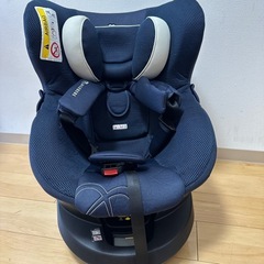 エールベベ チャイルドシート クルット 5i グランス 定価75...