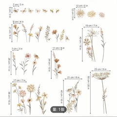 インテリア小物セットの画像