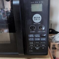 シャープ RE-M16A-Bの画像