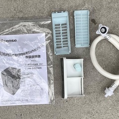 【RKGSE-323】特価！ハイセンス/Hisense/5.5kg洗濯機/HW-G55E5KK/中古/2018年製/当社より近隣無料配達OK！の画像
