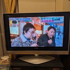 引き取り限定　パナソニックプラズマテレビ　TH-42PX300