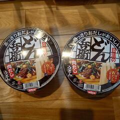 どん兵衛 肉だしうどん 2個セット カップ麺 即席麺 他にもカッ...