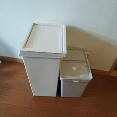 ごみ箱