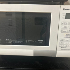 パナソニック　電子レンジ