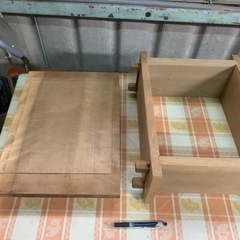 岩国蒜司抜き型国産ほうの木の一枚板の画像
