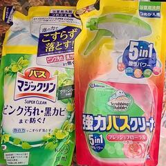 バスマジックリンとバスクリーナー