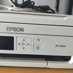 【訳あり】EPSONプリンタ　PX-404の画像