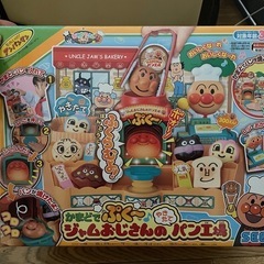 アンパンマン、子供、おもちゃ