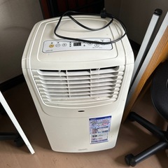 ナカトミ (ー) 移動式エアコン MAC-20 