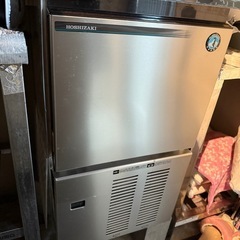 ホシザキ製氷機２５キロ🩶