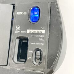 エレコム マウス ワイヤレス Sサイズ　M-XGS10DB　No.248の画像