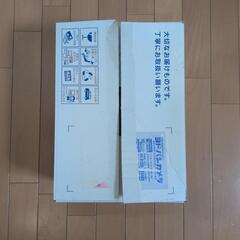 《松ぼっくりいっぱい135個》の画像