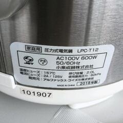 0522-065 リブセトラ 電気圧力鍋 LPC-T12 圧力式電気鍋の画像