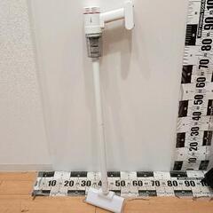 0522-049 掃除機