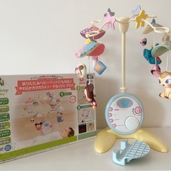 【★美品★箱、説明書付き★】ディズニー メロディいっぱいやわらか...