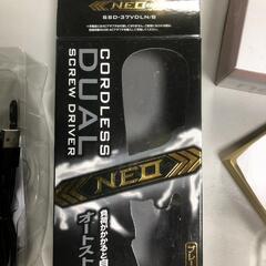 【松本市引き取り限定】SK11デュアルドライバー２本セットの画像