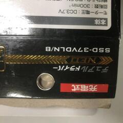 【松本市引き取り限定】SK11デュアルドライバー２本セットの画像