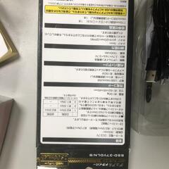 【松本市引き取り限定】SK11デュアルドライバー２本セットの画像