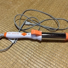 【空き家】コテ