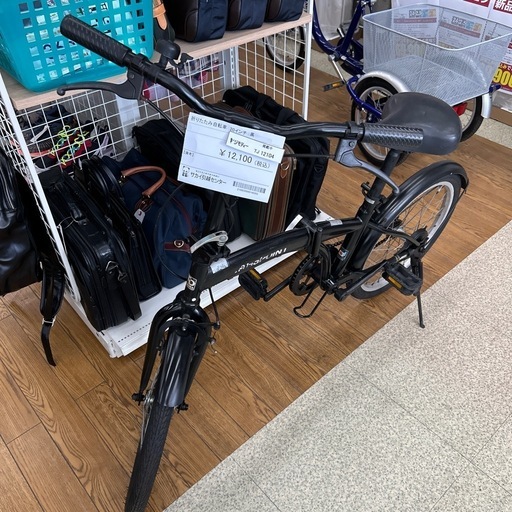 折りたたみ自転車 20インチ 黒 TJ12104