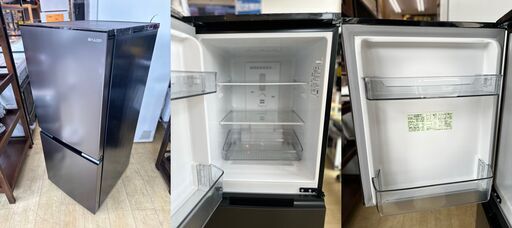 シャープ SHARP ノンフロン冷凍冷蔵庫 152L SJ-D15K-H型 2024年製 2