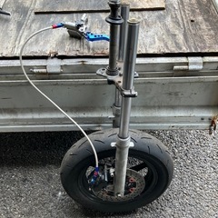 エイプ、Fディスク、NSR