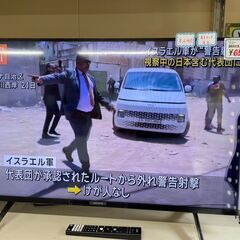 SONY 43V型 4K 液晶テレビ BRAVIA KJ-43X85J 2022年製