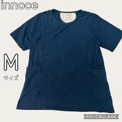 【Lサイズ】半袖　チュニック　ポケット付き