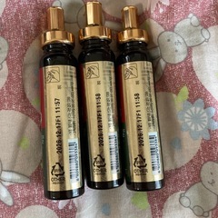 栄養ドリンク3本セットの画像